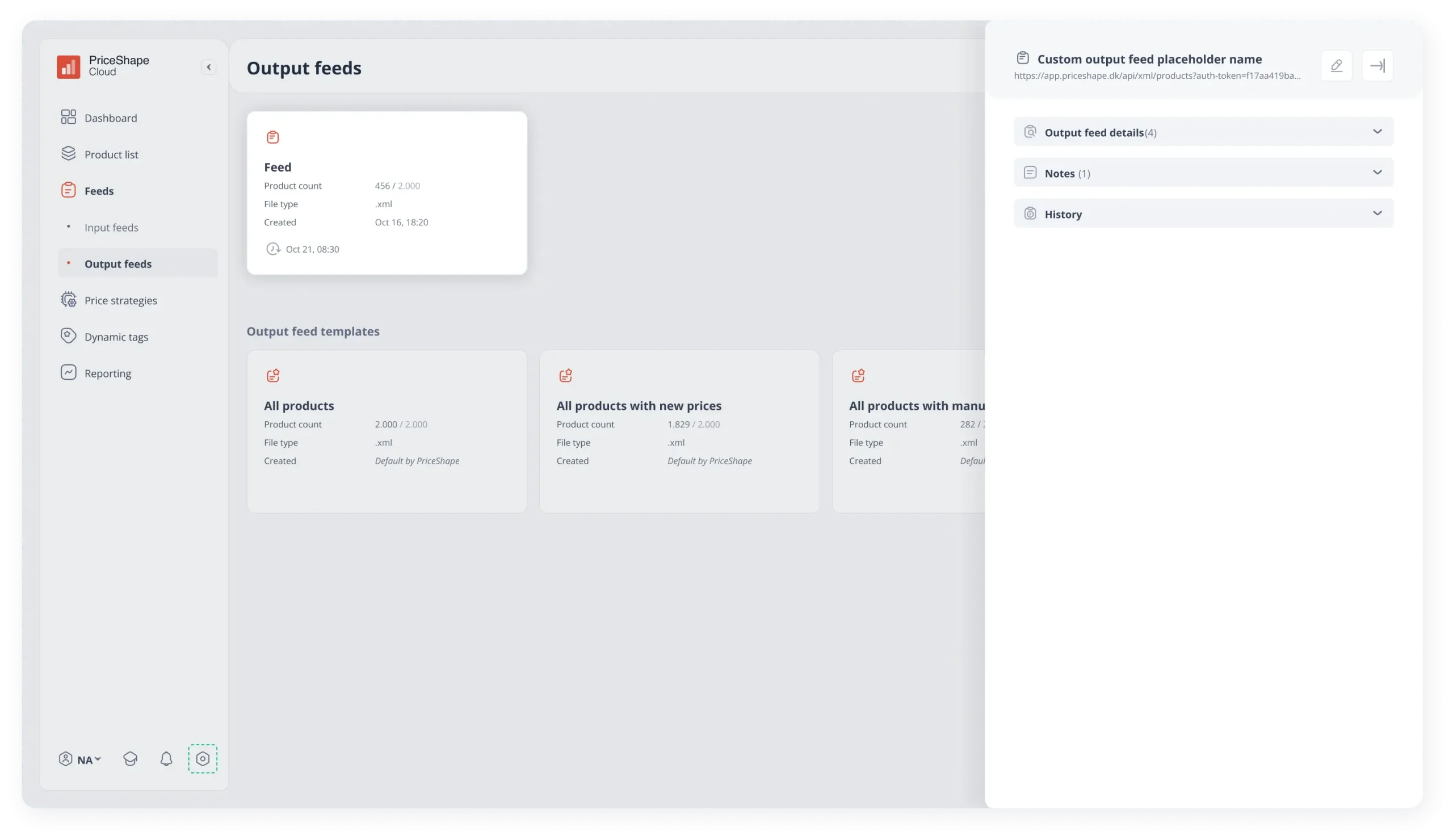 screenshot of output feeds in priceshape platform